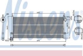 Радиатор кондиционера Радиатор кондиционера