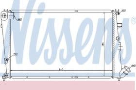 Радиатор охлаждения двигателя Радиатор охлаждения двигателя