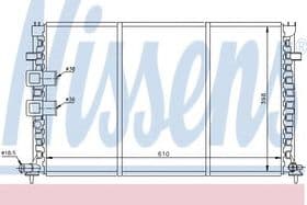Радиатор охлаждения двигателя Радиатор охлаждения двигателя
