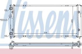 Радиатор охлаждения двигателя Радиатор охлаждения двигателя