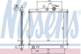 Радиатор охлаждения двигателя Радиатор охлаждения двигателя