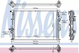 Радиатор охлаждения двигателя Радиатор охлаждения двигателя