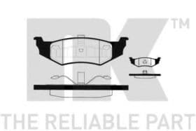 Тормозные колодки