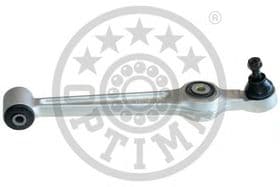 Важіль підвіски Важіль підвіски