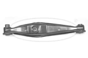 Важіль підвіски Важіль підвіски