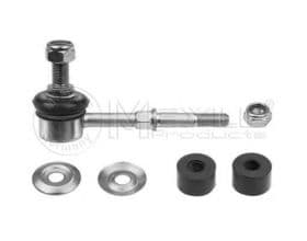 Стойка стабилизатора Стойка стабилизатора