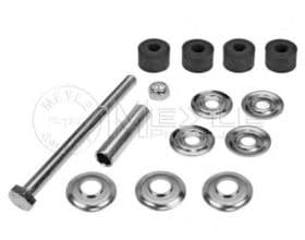 Стойка стабилизатора Стойка стабилизатора