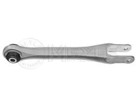 Важіль підвіски Важіль підвіски