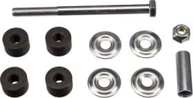 Стійка стабілізатора Стійка стабілізатора