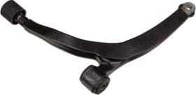 Важіль підвіски Важіль підвіски