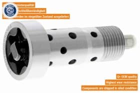 Центральный клапан шестерни распредвала Центральный клапан шестерни распредвала