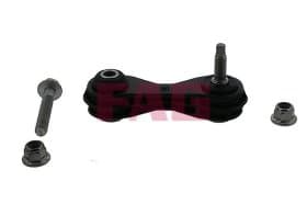 Стойка стабилизатора Стойка стабилизатора