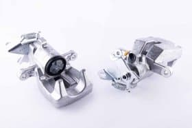 Тормозной суппорт Тормозной суппорт