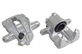 Тормозной суппорт Тормозной суппорт