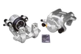 Тормозной суппорт Тормозной суппорт