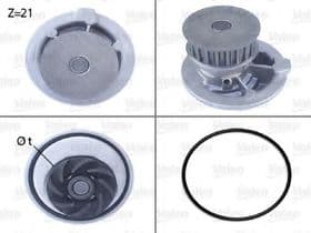 Помпа Помпа