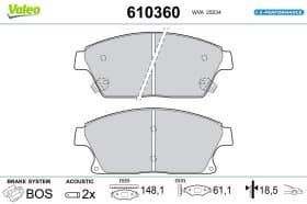 Гальмівні колодки Гальмівні колодки