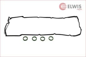 Комплект прокладок клапанной крышки Комплект прокладок клапанной крышки
