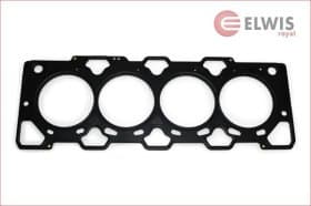 Прокладка ГБЦ Прокладка ГБЦ