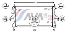 Радіатор охолодження двигуна Радіатор охолодження двигуна