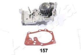 Помпа Помпа