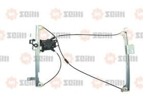 Склопідіймач Склопідіймач