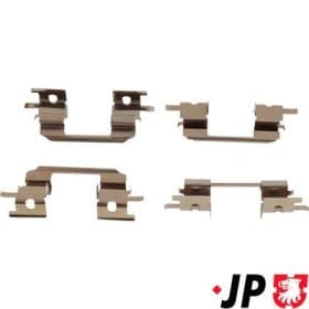 Комплектующие дисковых тормозных колодок Комплектующие дисковых тормозных колодок