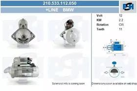 Стартер Стартер