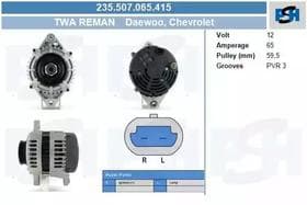 Генератор Генератор