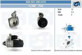 Стартер Стартер