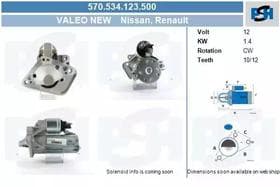 Стартер Стартер