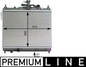 Радіатор охолодження двигуна Радіатор охолодження двигуна