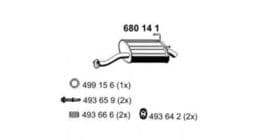 Глушник вихлопних газів кінцевий Глушник вихлопних газів кінцевий