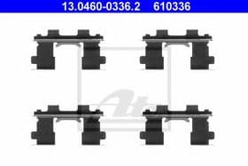 Комплектующие дисковых тормозных колодок Комплектующие дисковых тормозных колодок