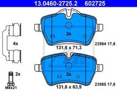 Тормозные колодки