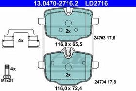 Тормозные колодки
