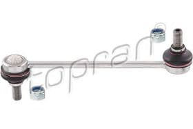 Стійка стабілізатора