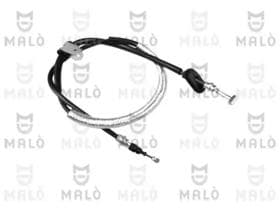 Трос ручного тормоза Трос ручного тормоза