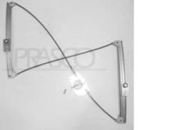 Склопідіймач Склопідіймач