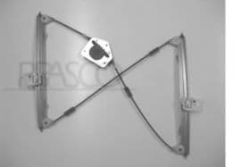 Склопідіймач Склопідіймач