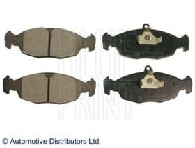 Тормозные колодки