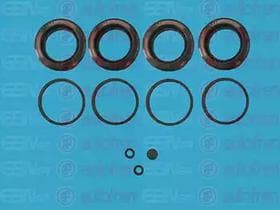 Ремкомплект гальмівного супорта Ремкомплект гальмівного супорта