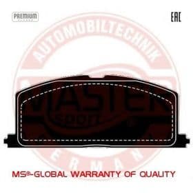 Гальмівні колодки Гальмівні колодки