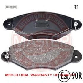 Гальмівні колодки Гальмівні колодки