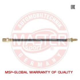 Гальмівний шланг Гальмівний шланг