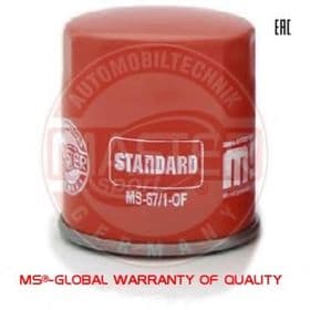 Оливний фільтр Оливний фільтр