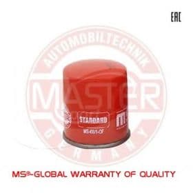 Оливний фільтр Оливний фільтр