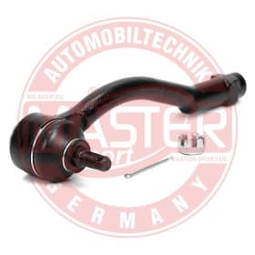 Наконечник рулевой тяги Наконечник рулевой тяги