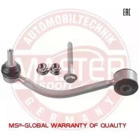 Стойка стабилизатора Стойка стабилизатора