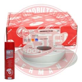 Гальмівний диск Гальмівний диск